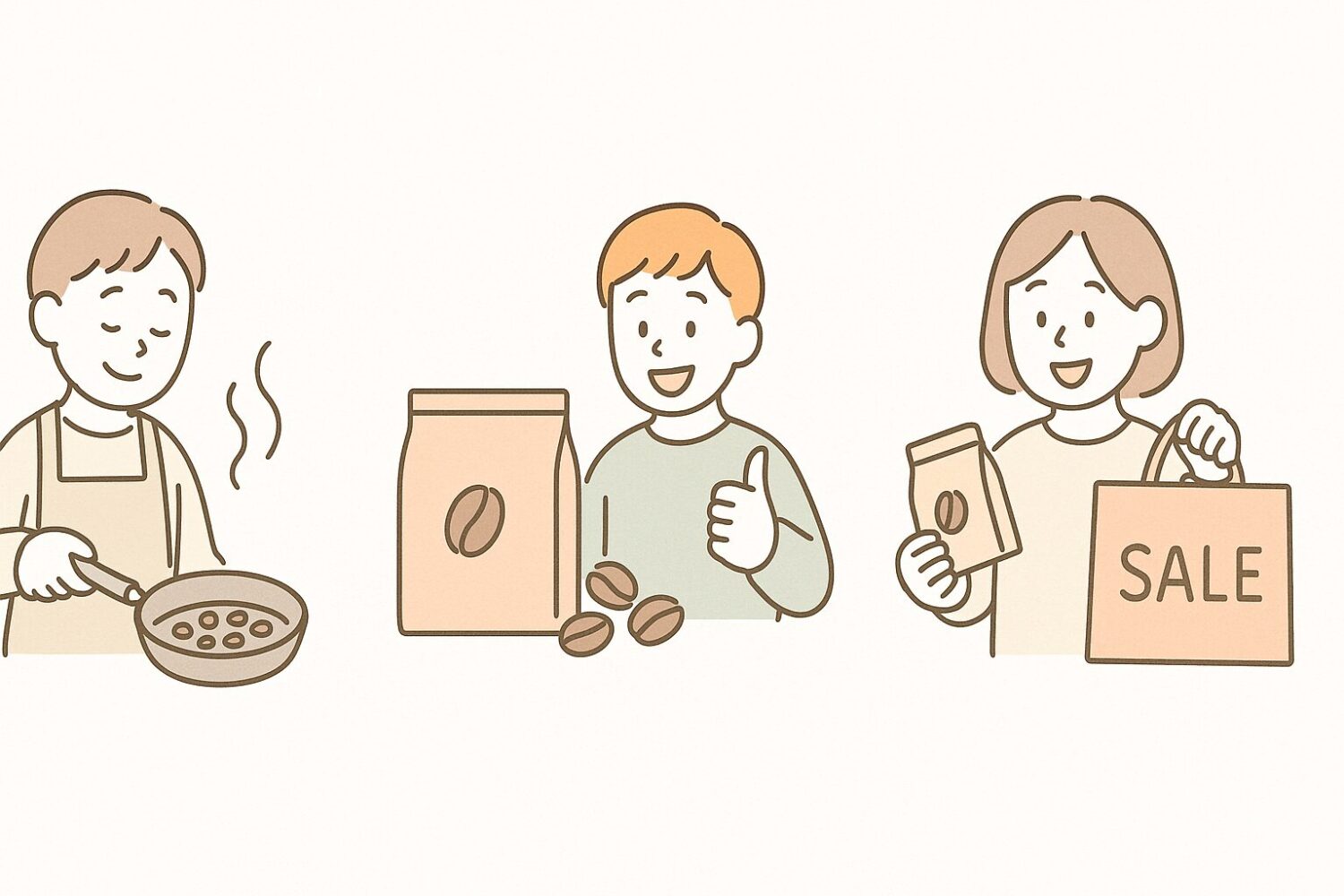 どうすれば良い？「コーヒー豆が高くて買えない」を乗り越える！賢く安く買う3つの具体策